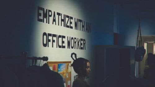 Inclusive Space Bild 1