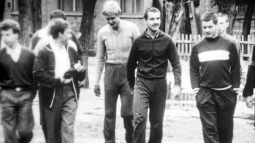 А у вас во дворе? Bild 1