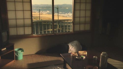 赤い橋の下のぬるい水 Bild 6
