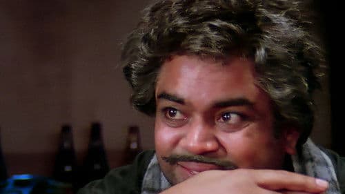 Andaz Apna Apna Bild 4