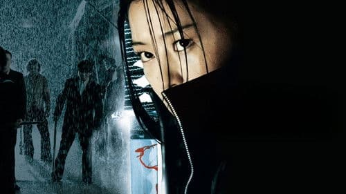 Blood: The Last Vampire Bild 4