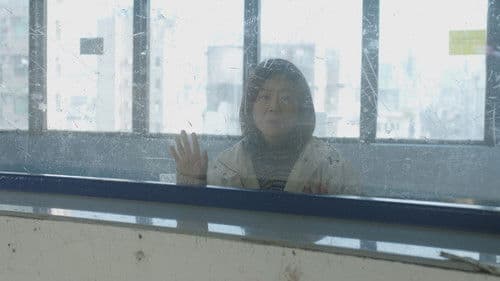 愛的輪候碼 Bild 3