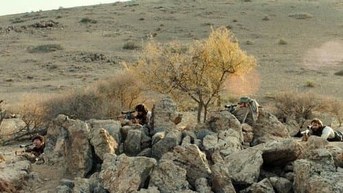 15 Minutes of War Bild 1