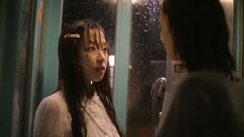 Fantasy of the Girls Bild 8