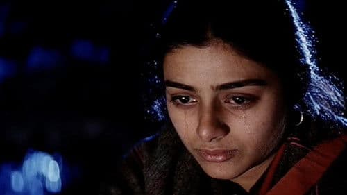 माचिस Bild 1