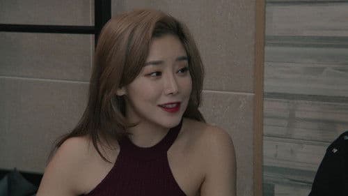 최면 무도 클럽 Bild 1