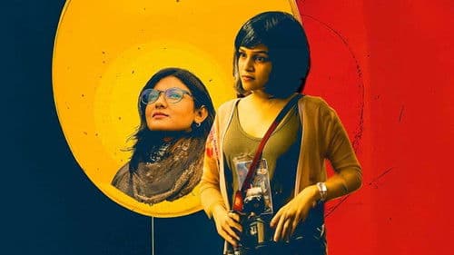 The Bongs Again Bild 1