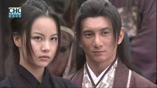 镖行天下前传8：烽火辽东 Bild 6