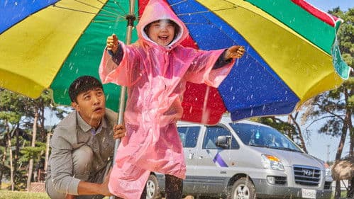 내겐 너무 소중한 너 Bild 2