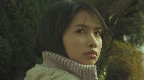 心霊写真　呪撮 Bild 1