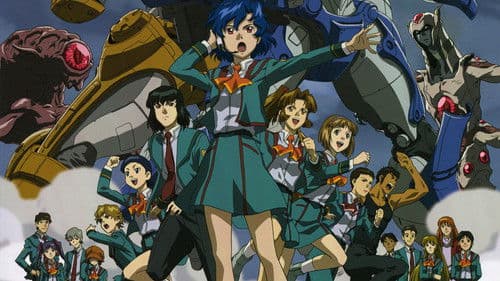 ガンパレード・オーケストラ Bild 2