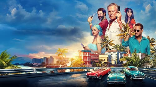 Гуантанамера Bild 1