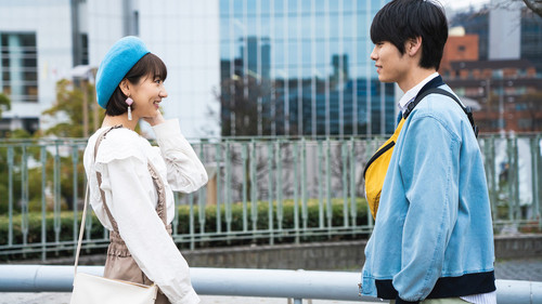 電影少女 -VIDEO GIRL MAI 2019- Bild 6