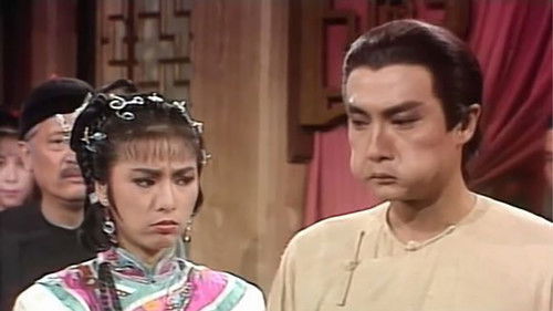 八月桂花香 Bild 1