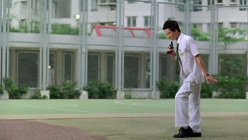 千王之王2000 Bild 2