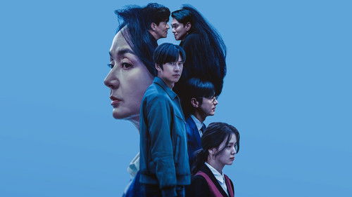 오랫동안 당신을 기다렸습니다 Bild 2