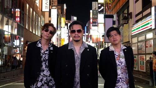 跟住大佬去旅行 Bild 1