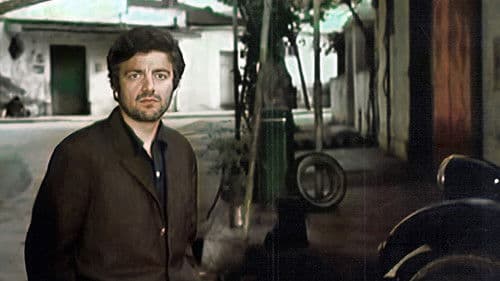 FORBIDDEN ZONE Bild 1