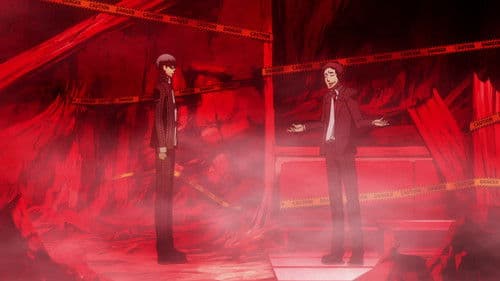 PERSONA4 the Animation -The Factor of Hope- Bild 4