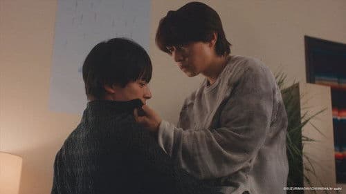 I Became the Main Role of a BL Drama Bild 8