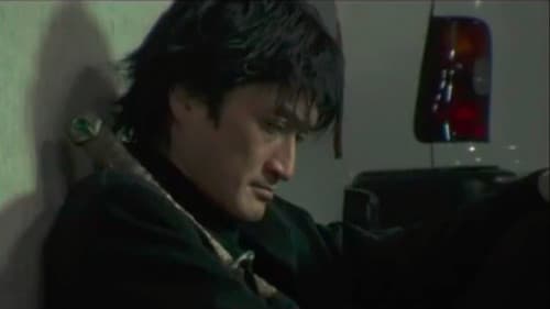 ムラマサ 一ノ章 覚醒 Bild 1