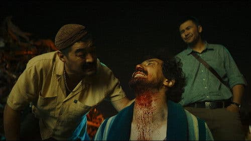 Умри или вспомни Bild 1