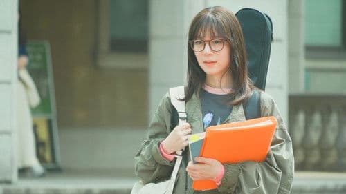 知らないカノジョ Bild 6