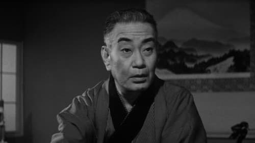 忍びの者 霧隠才蔵 Bild 1