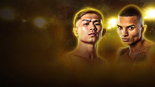 RISE ELDORADO 2025 Bild 2