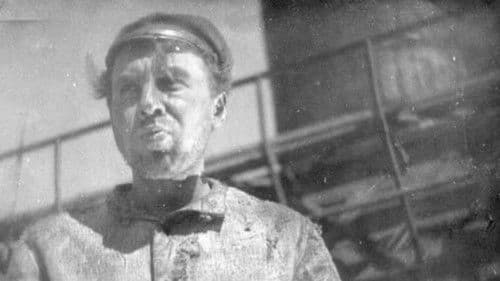 Железная бригада Bild 2