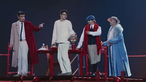 МУР. Ти [Романтика] в кіно Bild 1