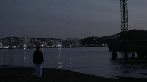 경미의 세계 Bild 4