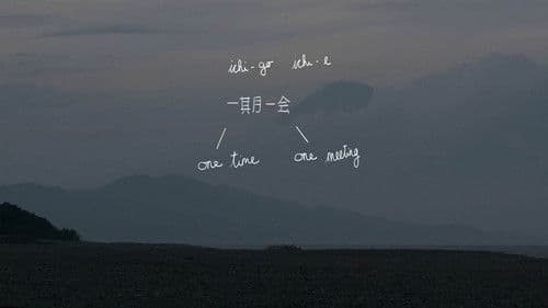 Do you hear the wind in the pine trees? Bild 6