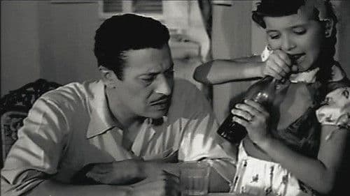 حياة أو موت Bild 2