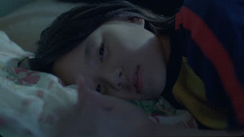 星星太陽月亮 Bild 4