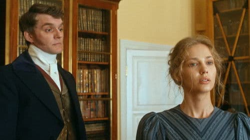 Вольная грамота Bild 2