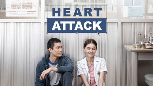 ฟรีแลนซ์ ห้ามป่วย.. ห้ามพัก.. ห้ามรักหมอ Bild 5