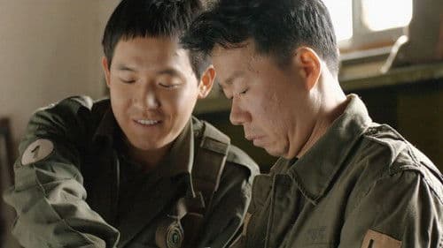 오장군의 발톱 Bild 1