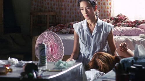 積木くずし Bild 2