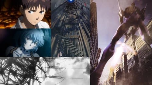 Evangelion: 1.0 You Are (Not) Alone Bild 7