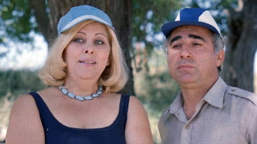 Երեք Ոսկե Կանոն Bild 1