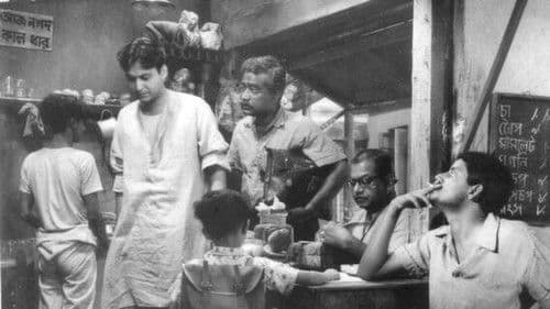 আকাশ কুসুম Bild 4