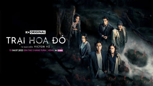 Trại Hoa Đỏ Bild 2