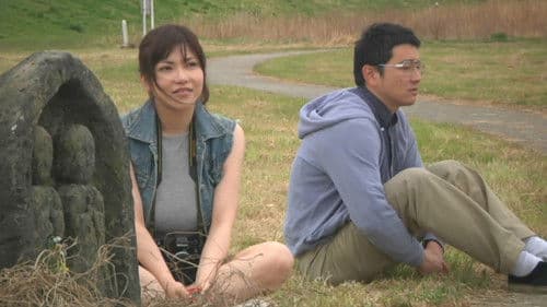 時をかける童貞 Bild 8