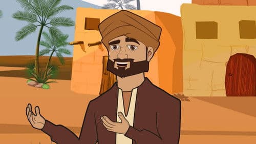 هكذا يقول القرآن Bild 1