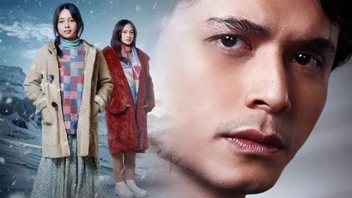 Dear Jo: Almost is Never Enough Bild 1