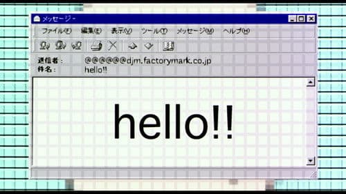 Digimon Adventure: Our War Game Bild 8