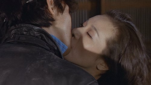 ズームアップ　ビニール本の女 Bild 1