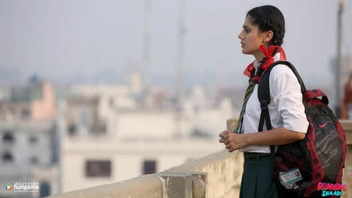 रनिंग शादी Bild 3