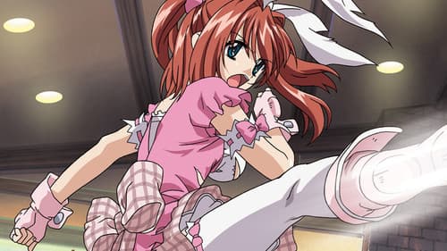 V.G.NEO THE ANIMATION Bild 2